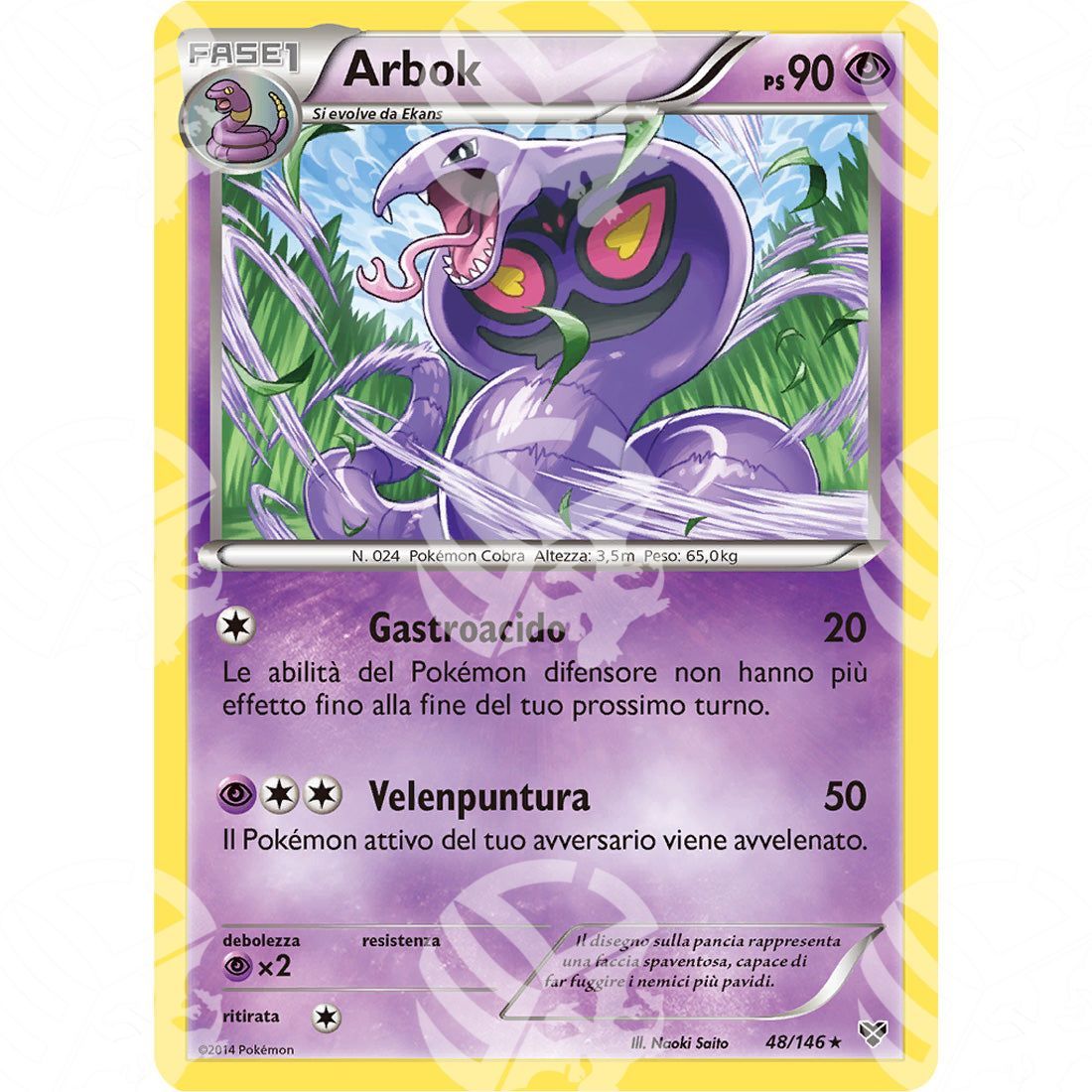 XY - Arbok - 48/146 - Warcard - XY - Arbok - 48/146 i prezzi più bassi sul mercato, solo da www.warcardshop.com! Carte singole, box, buste e mazzi.