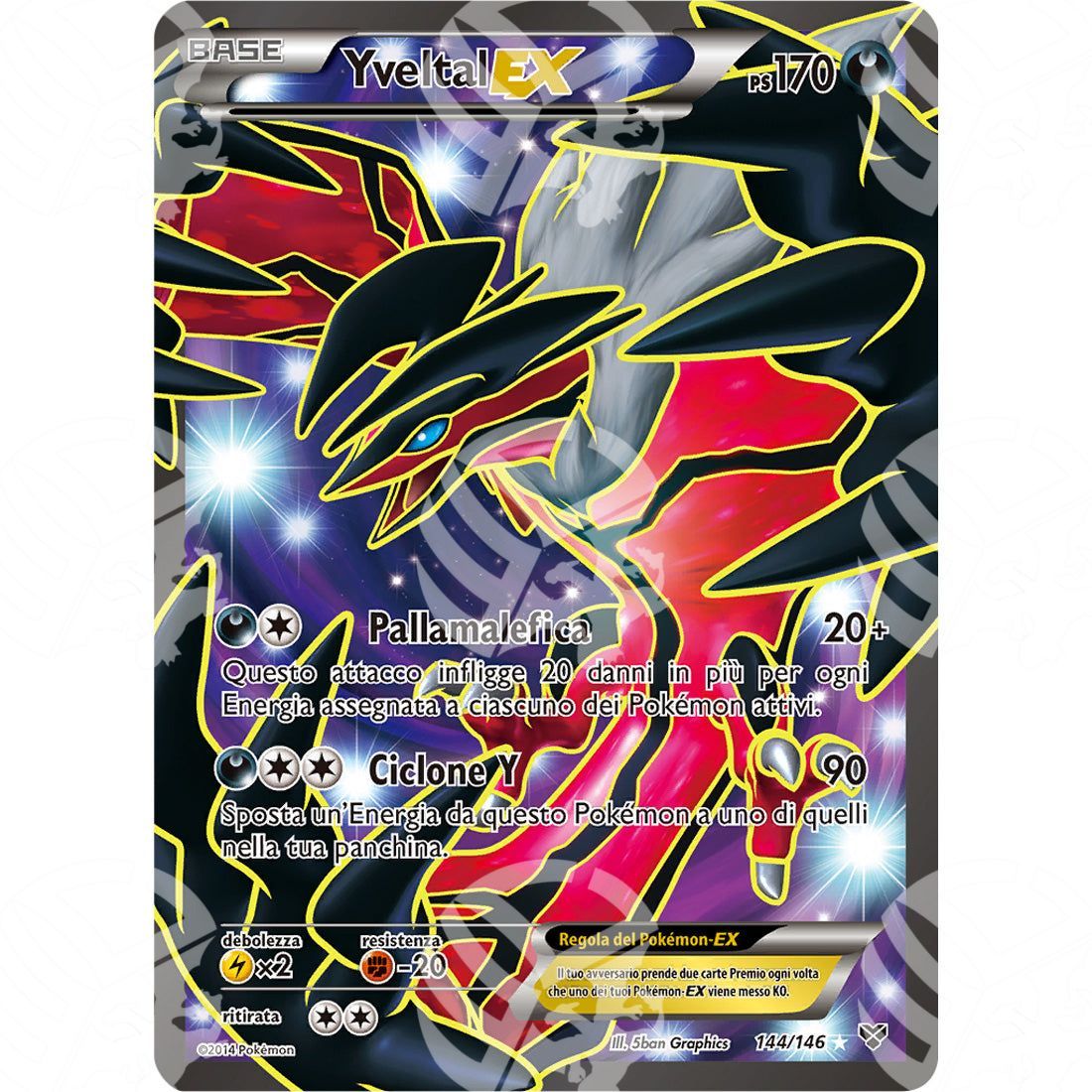 XY - Yveltal EX - Full-Art 144/146 - Warcard - XY - Yveltal EX - Full-Art 144/146 i prezzi più bassi sul mercato, solo da www.warcardshop.com! Carte singole, box, buste e mazzi.