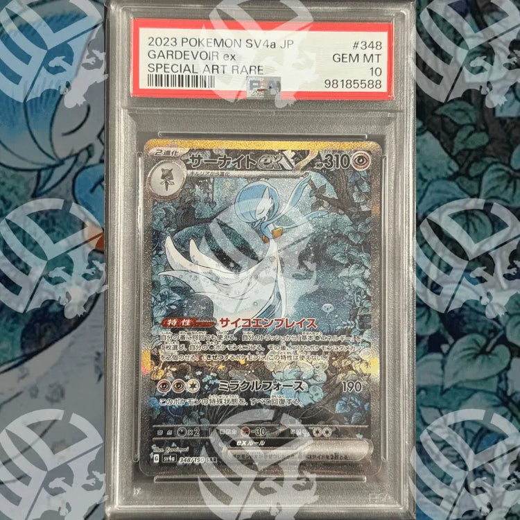 Gardevoir Ex - SAR SV4A - PSA 10 - Warcard