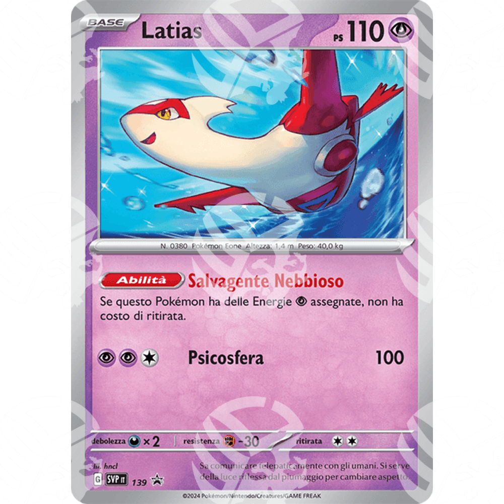 Promo Scarlatto & Violetto - SVP - Latias - Cosmos Holo | SVP139