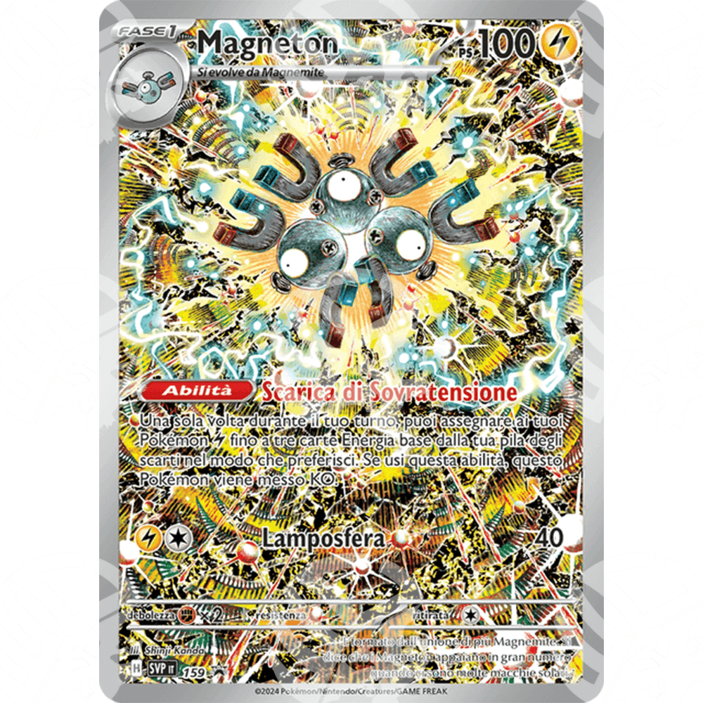 Promo Scarlatto & Violetto - SVP - Magneton - SVP 159