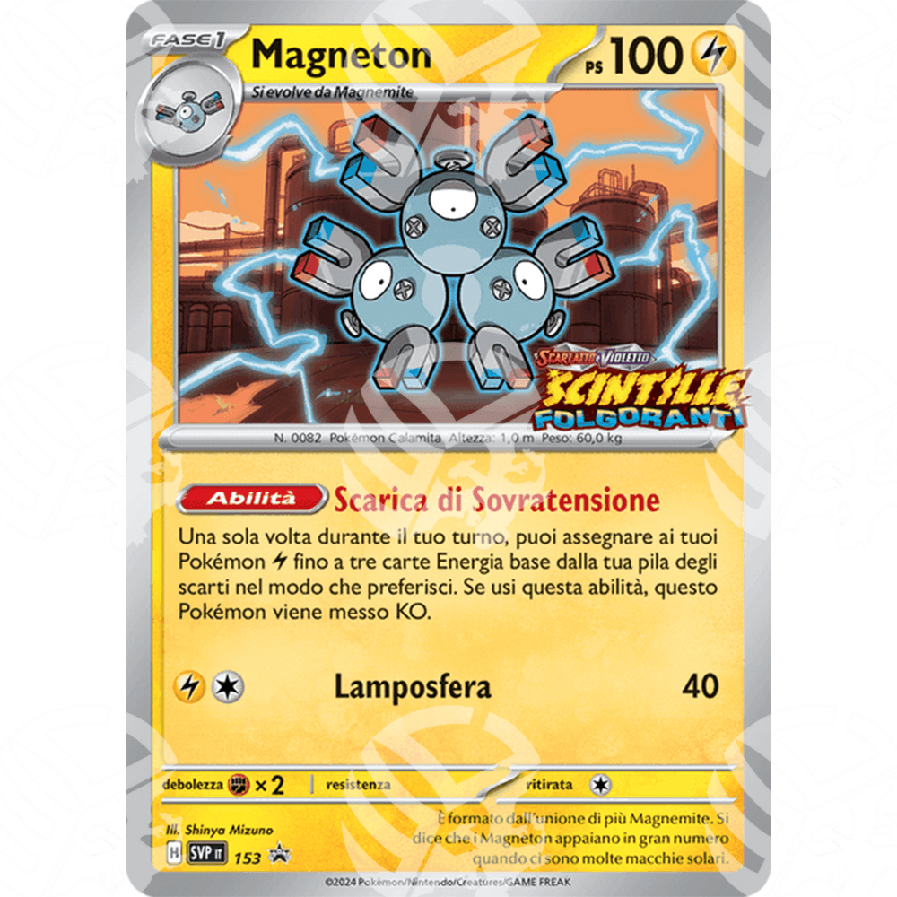 Promo Scarlatto & Violetto - SVP - Magneton - Prerelease 153