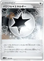 Shiny Star V - S4a - Powerful [C] Energy - 190/190 - Warcard