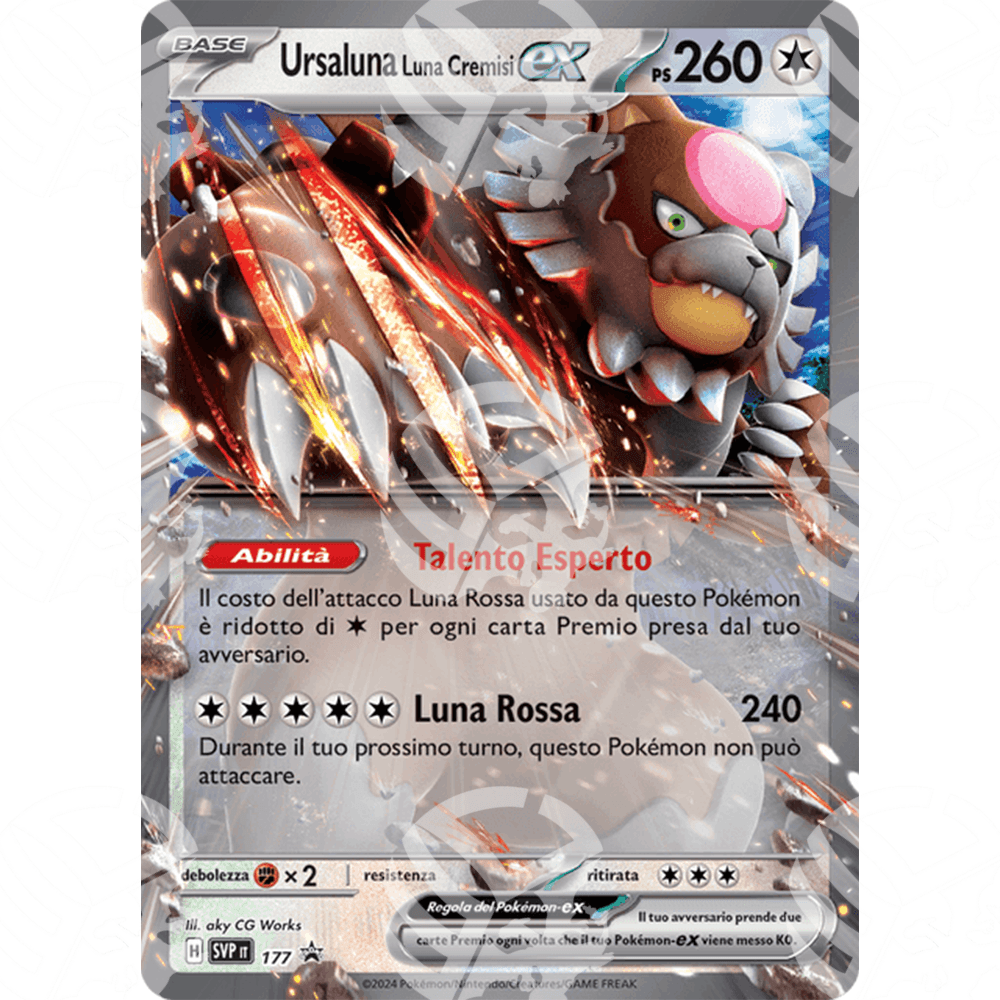 Promo Scarlatto & Violetto - SVP - Bloodmoon Ursaluna ex - SVP 177