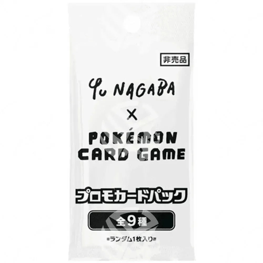 Yu Nagaba x pokemon card game - Warcard